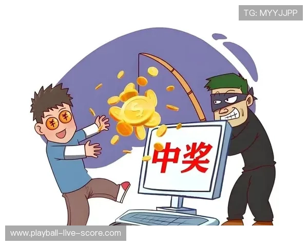 玩球看波胆比分网彩票数字高频玩法防骗避坑指南