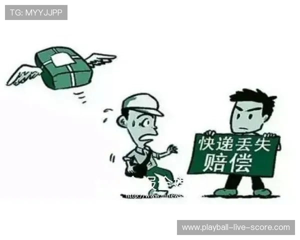 玩球波胆最高能中多少避坑防骗指南