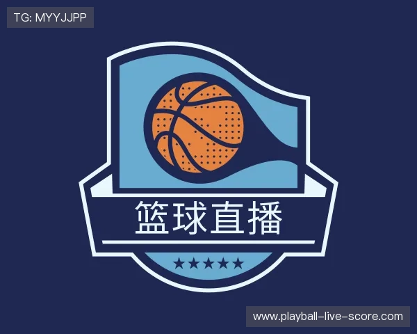 关于玩球直播在线观看免费观看